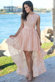 Pink Sweetheart Cutout Back Lace Hi-low Dress